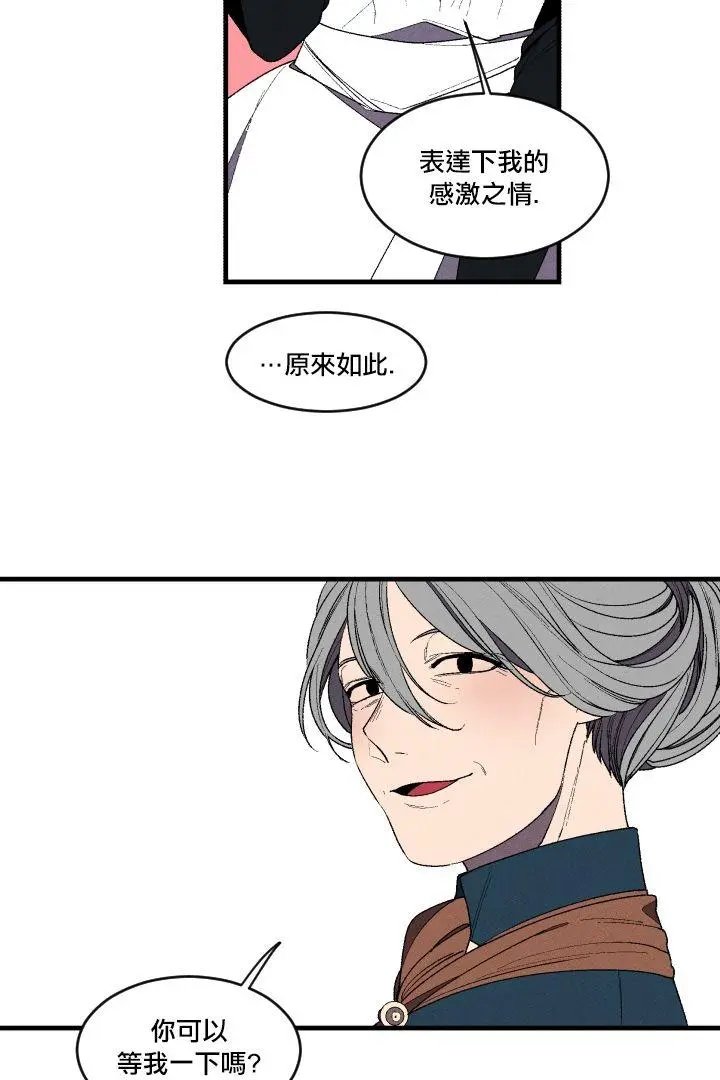 第05话