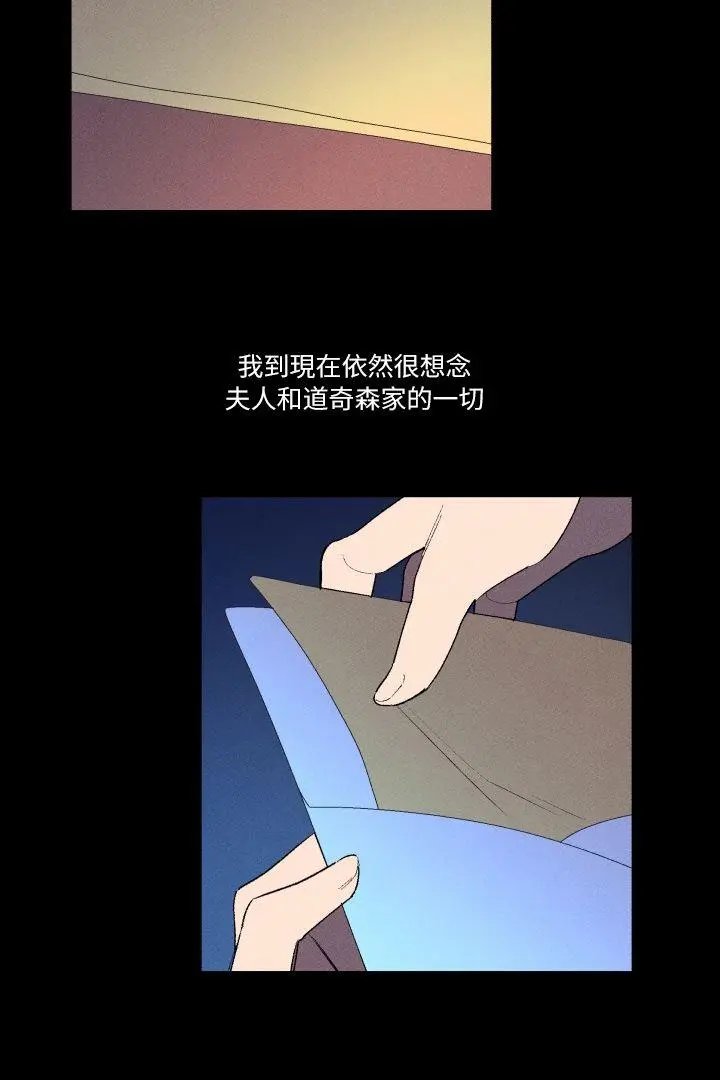 第05话
