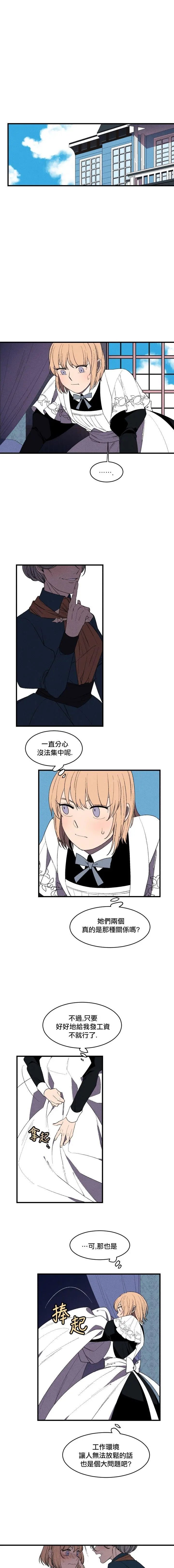 第06话