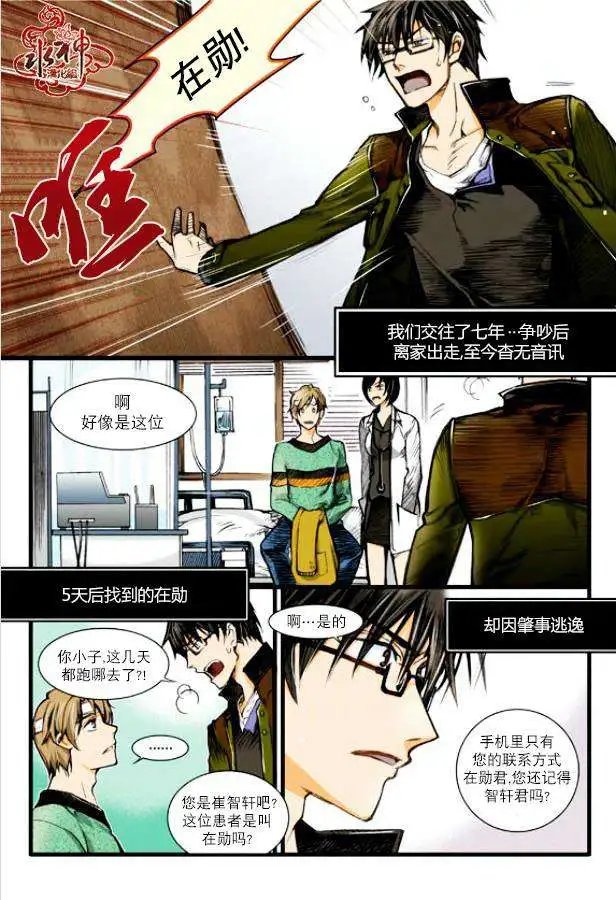 第01回