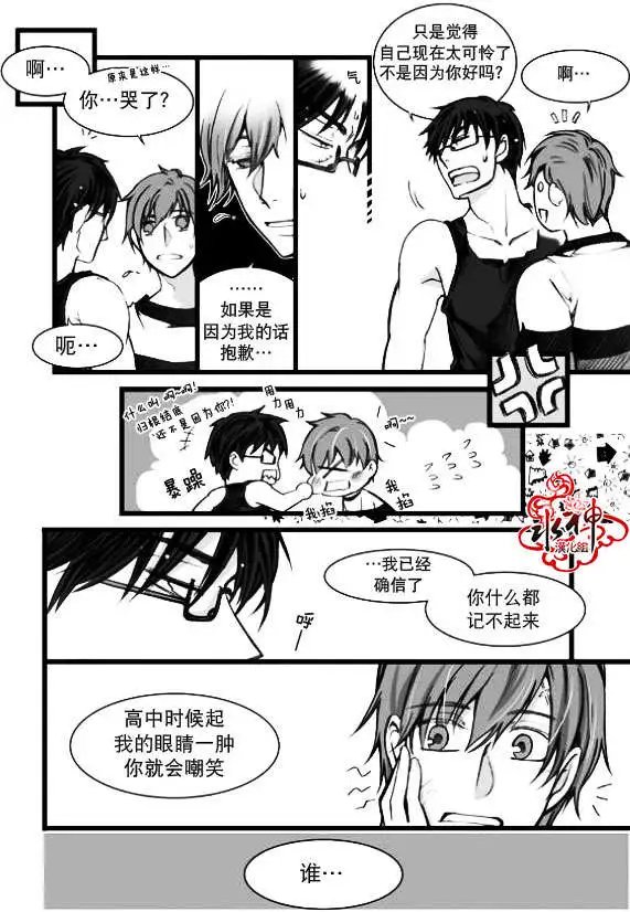 第02回