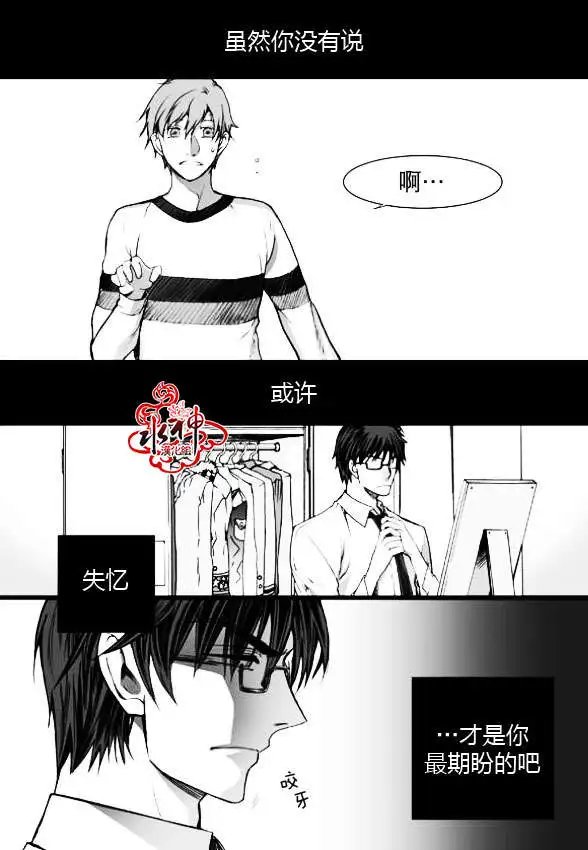 第02回