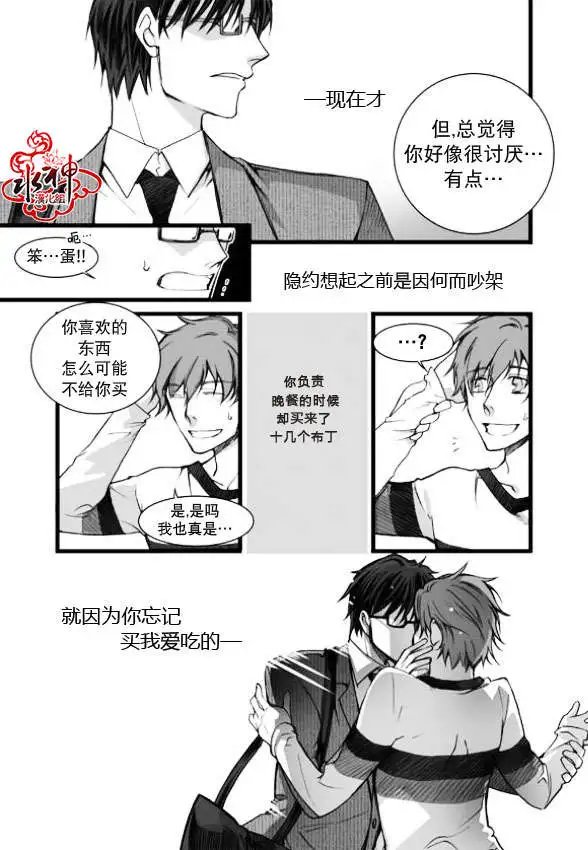 第02回