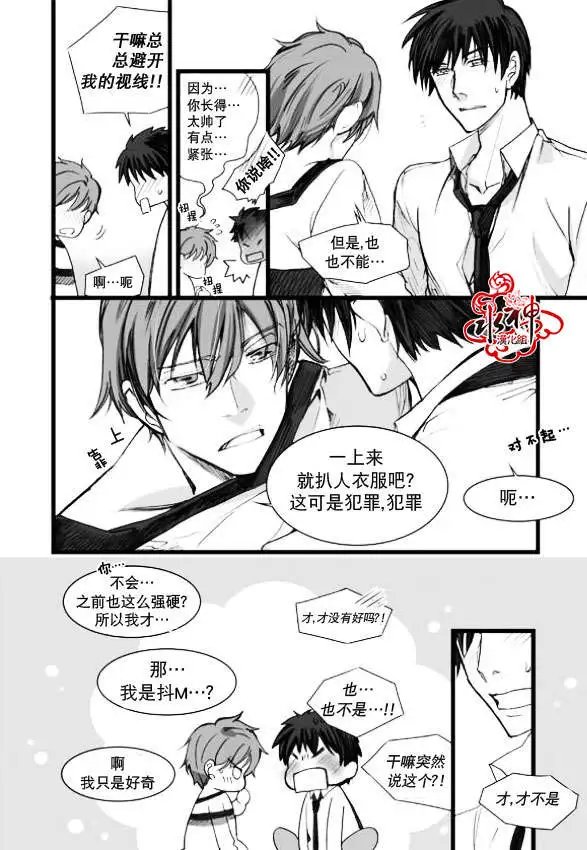第02回