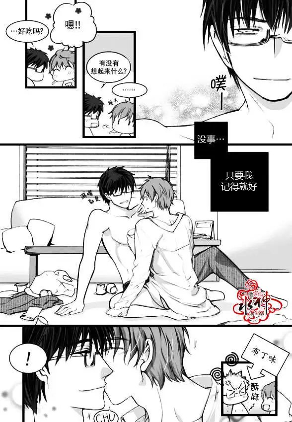 第02回