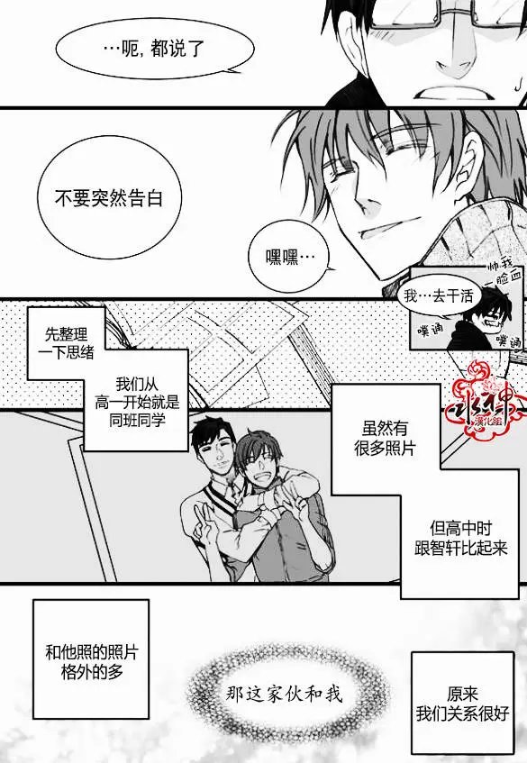 第05回