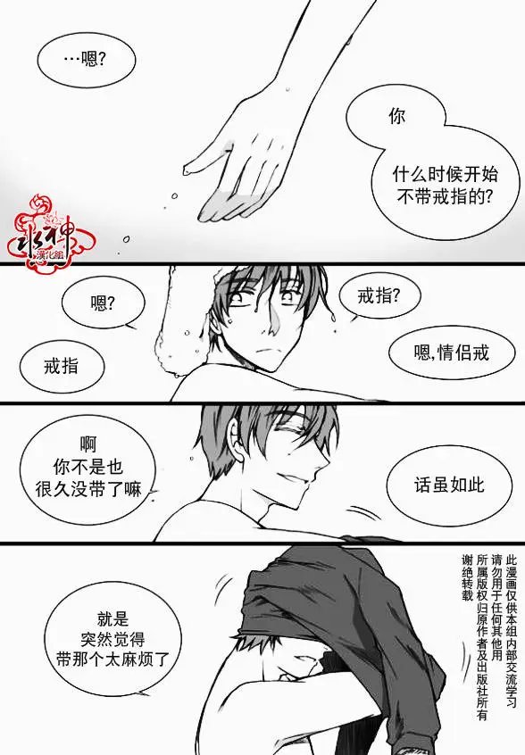 第06回