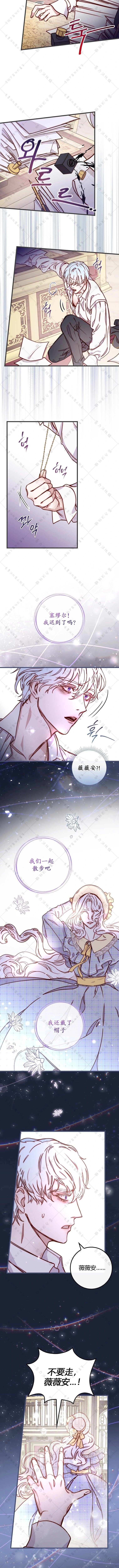 第03话