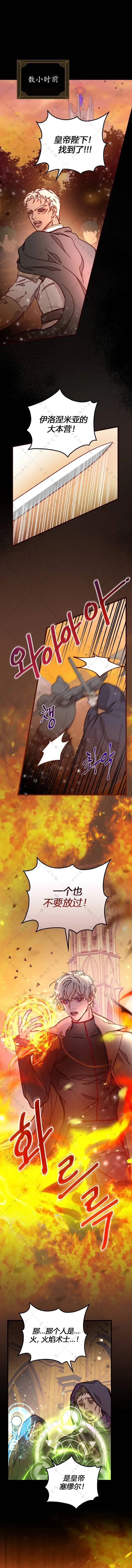 第05话