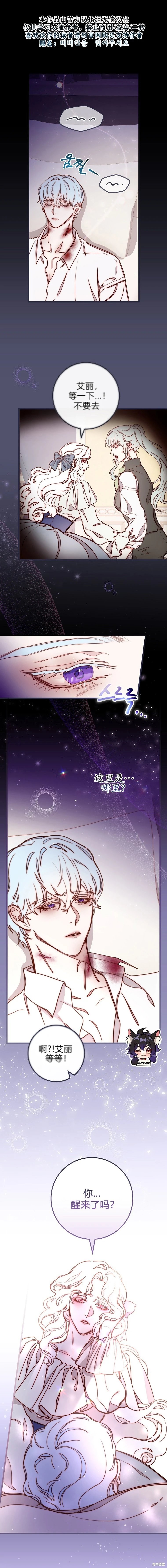 第06话