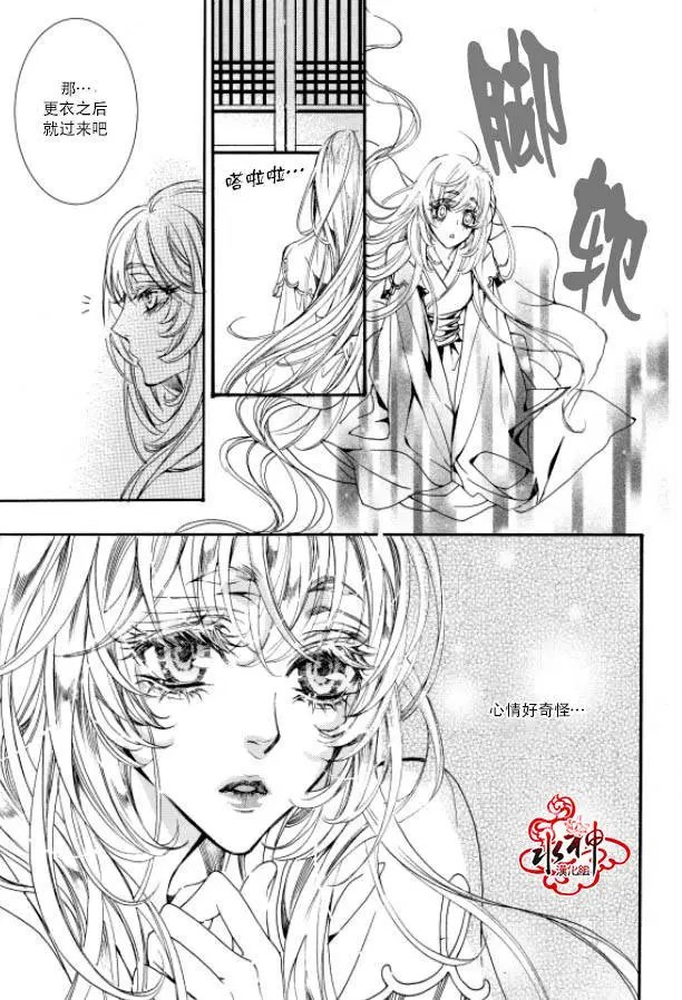 第11回