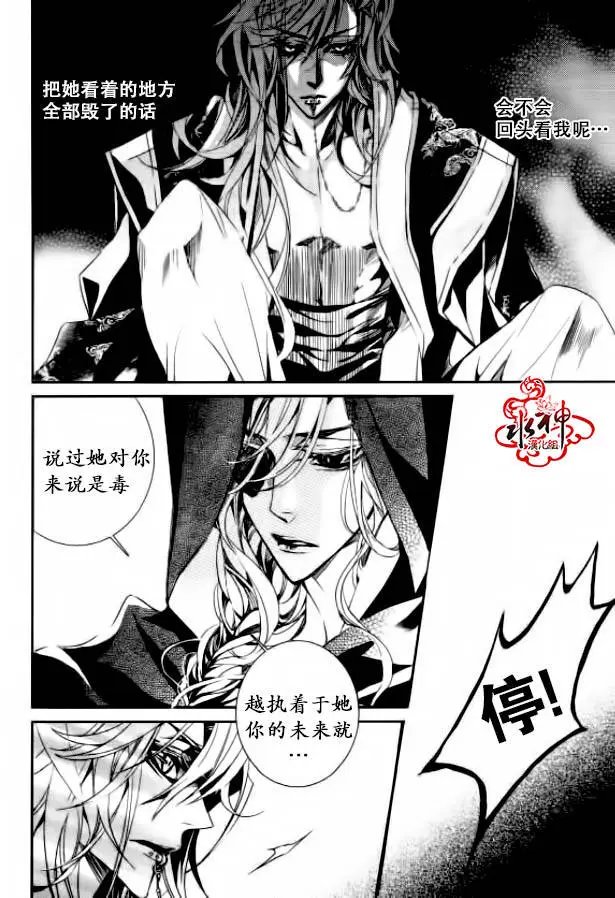 第17回