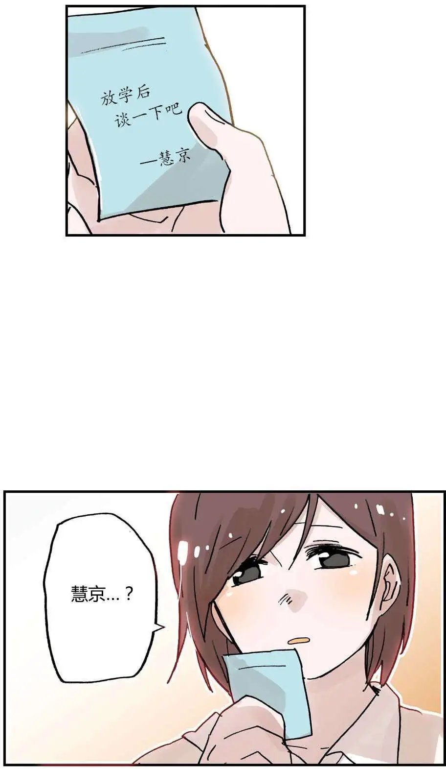 第09回