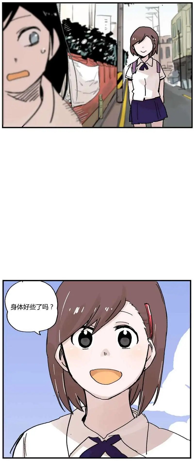 第10回