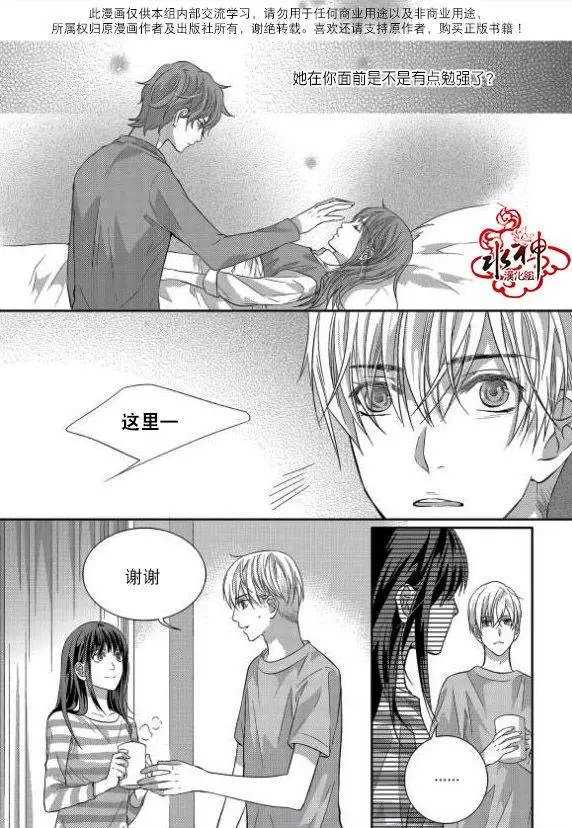 第11回