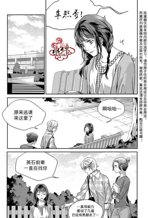 第02回