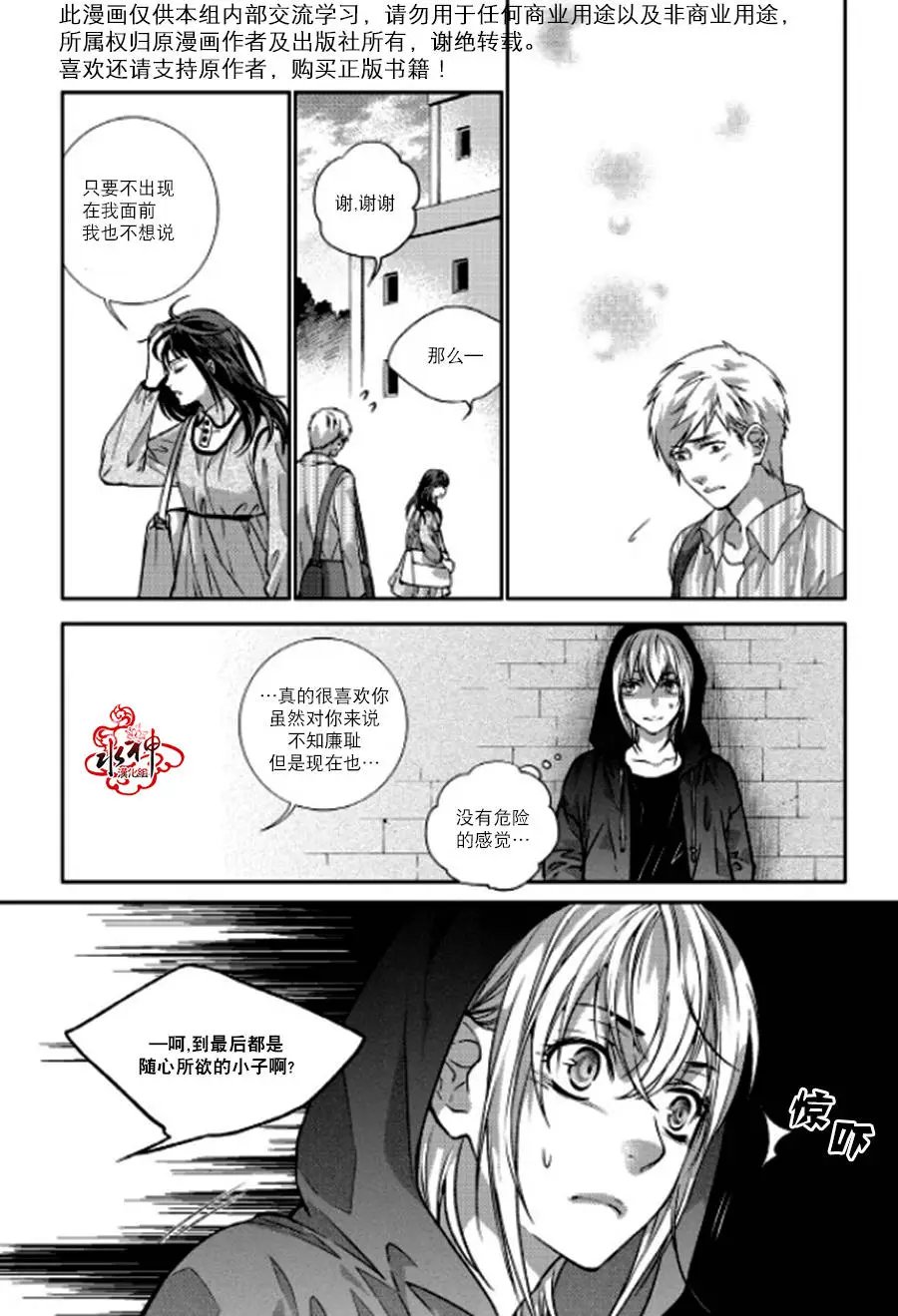 第04回