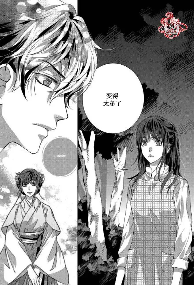 第9回
