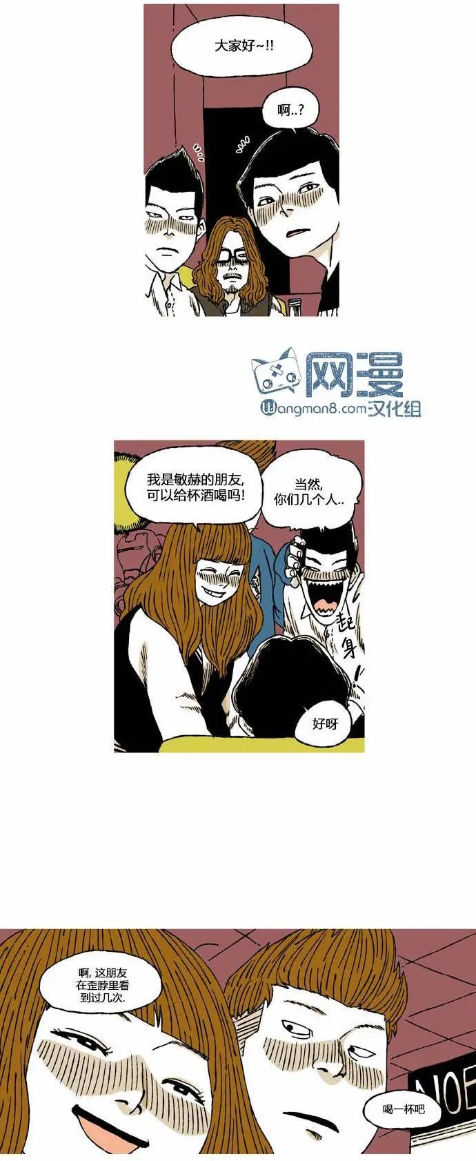 第10回