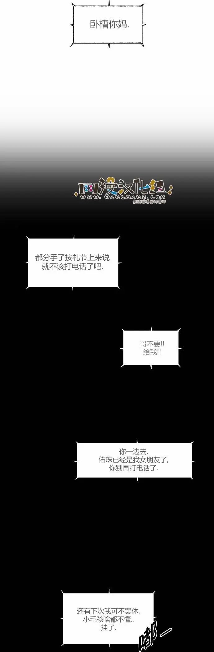 第21回