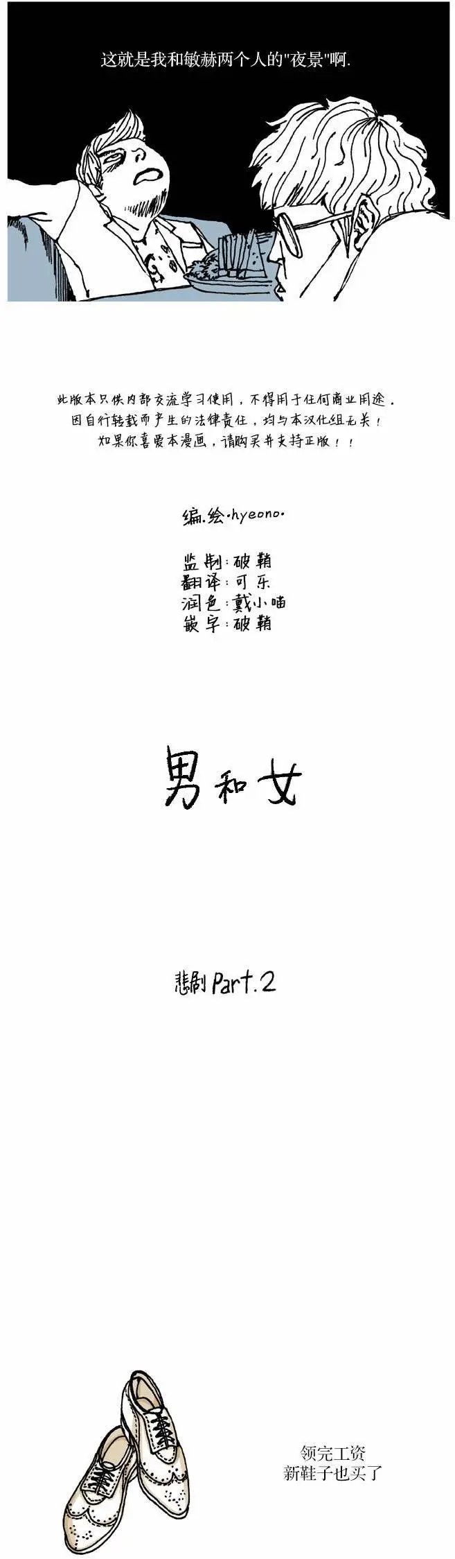 第25回