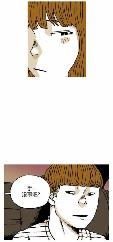 第44回