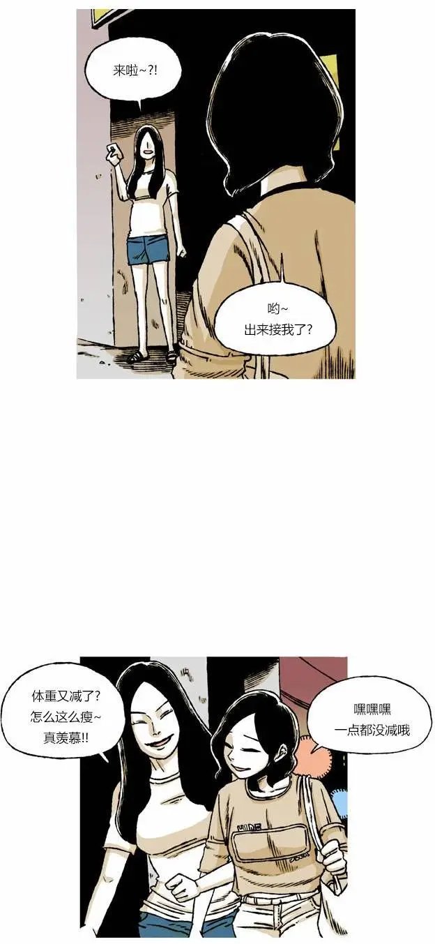 第50回