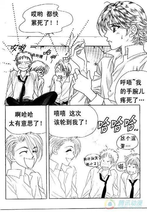 第1集