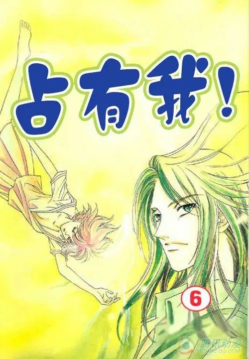 第10集