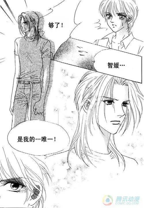 第10集