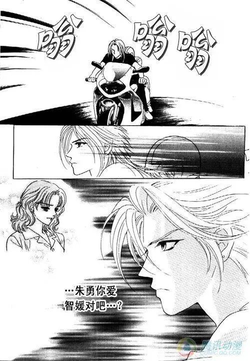 第10集