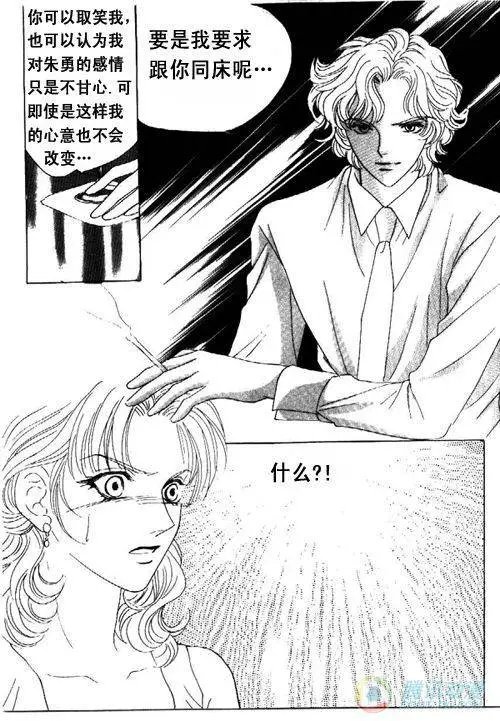 第10集