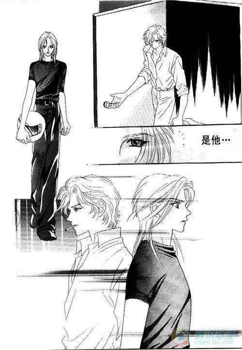 第11集