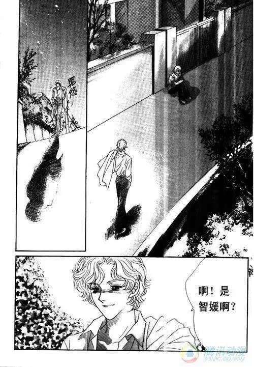 第12集