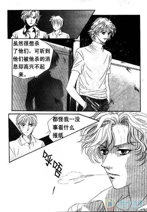 第12集