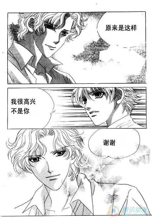 第13集