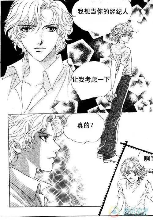 第13集