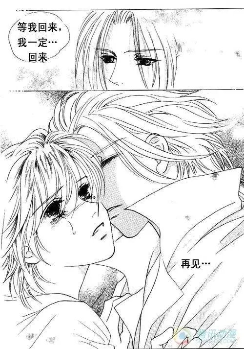 第14集