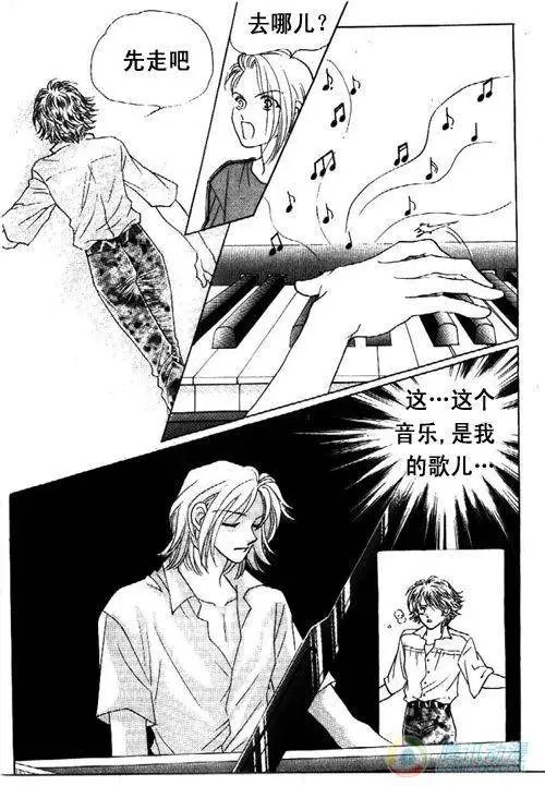 第15集