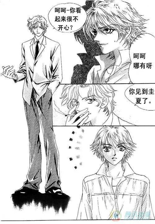 第15集