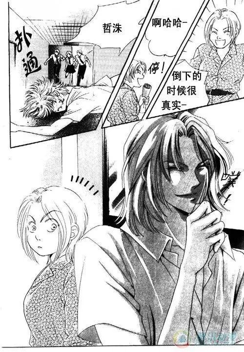 第16集