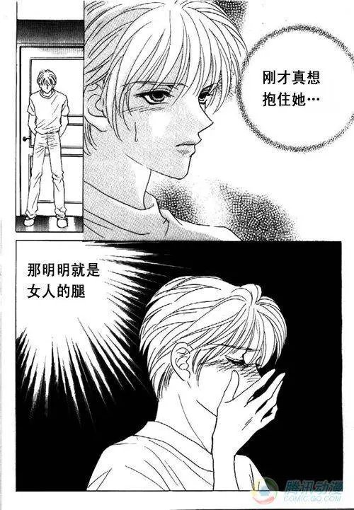 第17集