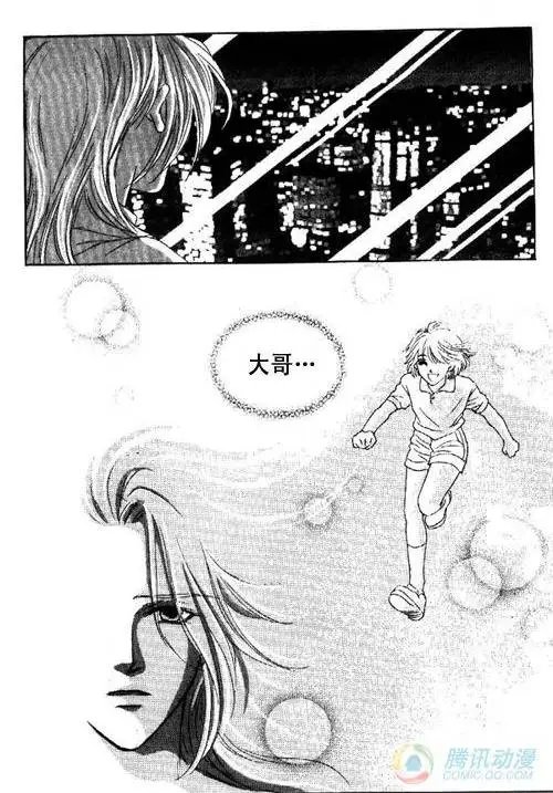 第18集