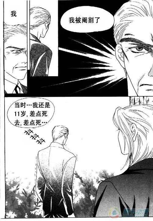 第2集