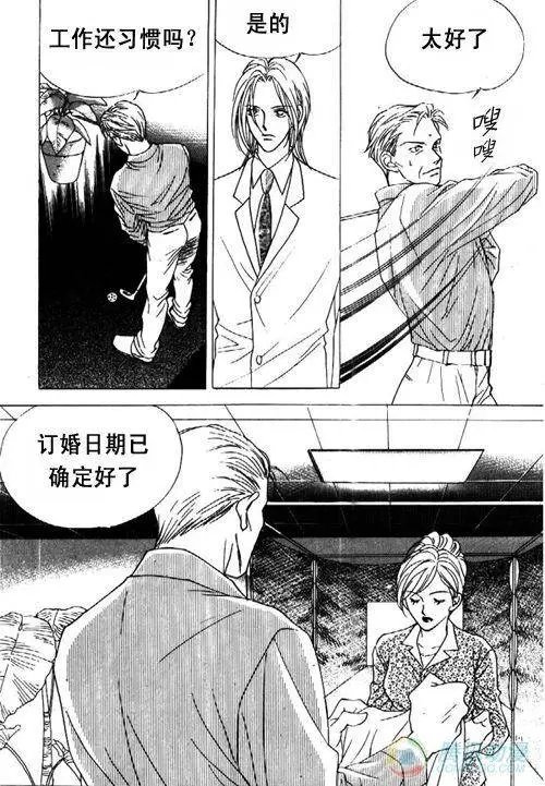 第21集