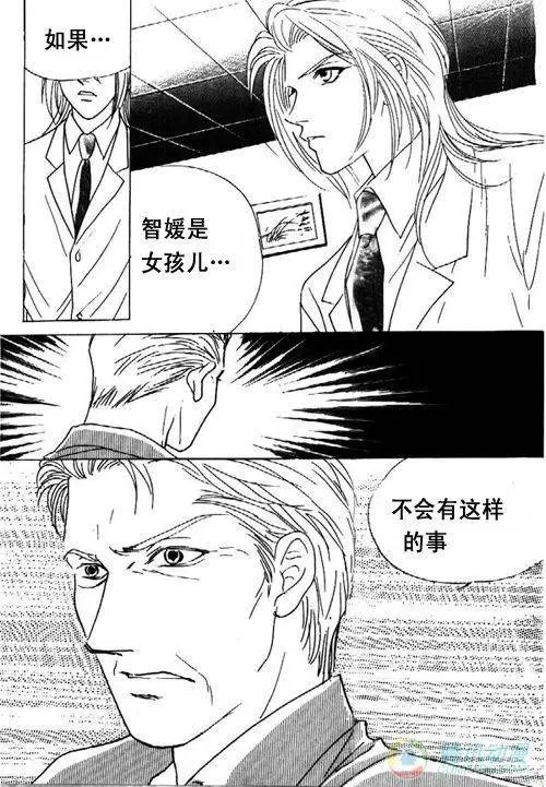 第21集