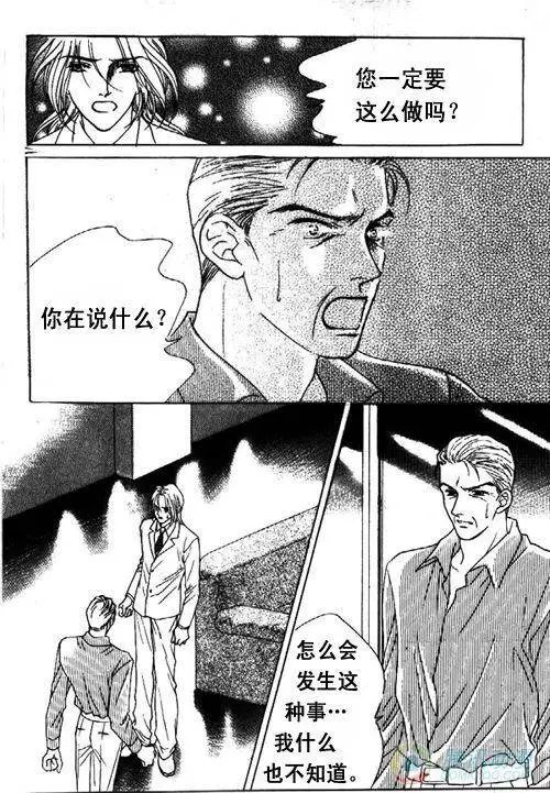 第21集