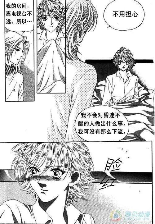 第22集