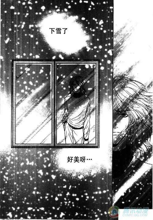 第23集