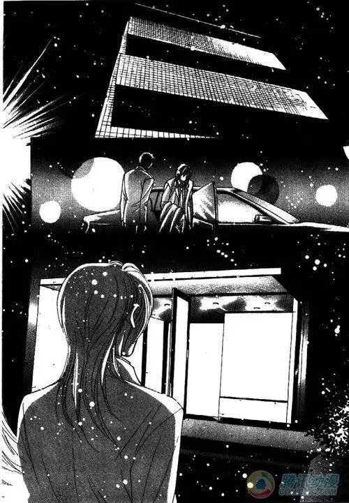 第23集